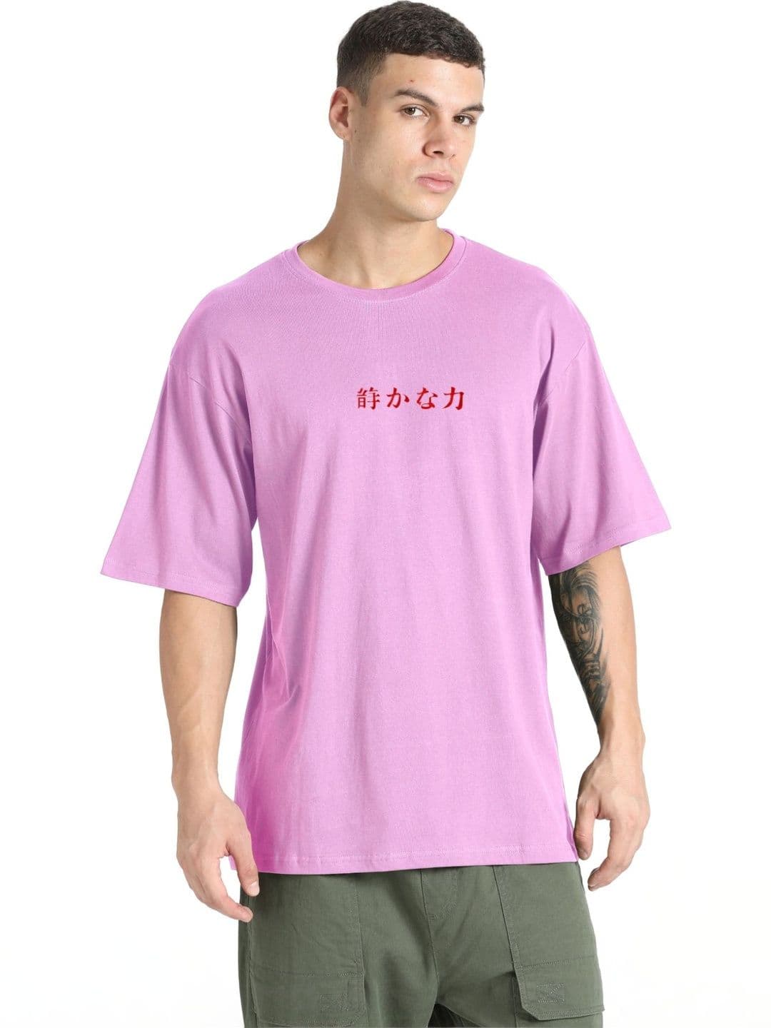 Redyez Men Typography Printed Drop-Shoulder Sleeves T-shirt - view 1