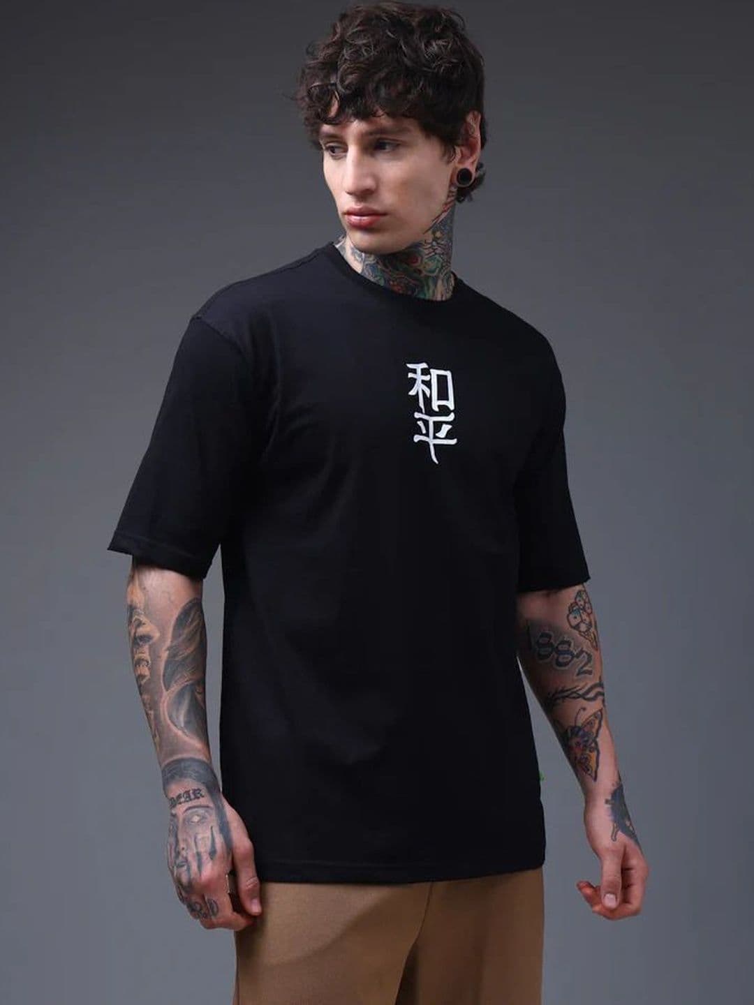 LazyGreg Men Typography Printed Pure Cotton T-shirt - view 1