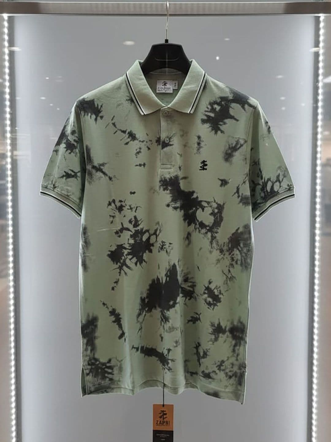 HERE&NOW Men Tie and Dye Dyed Polo Collar T-shirt - view 1