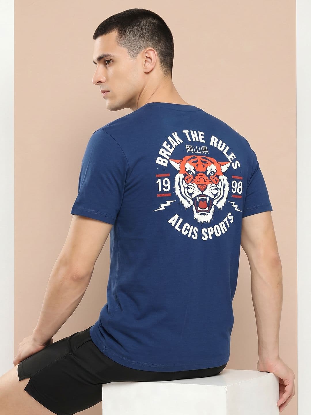 Alcis Typography Printed Atheisure T-shirt - view 1
