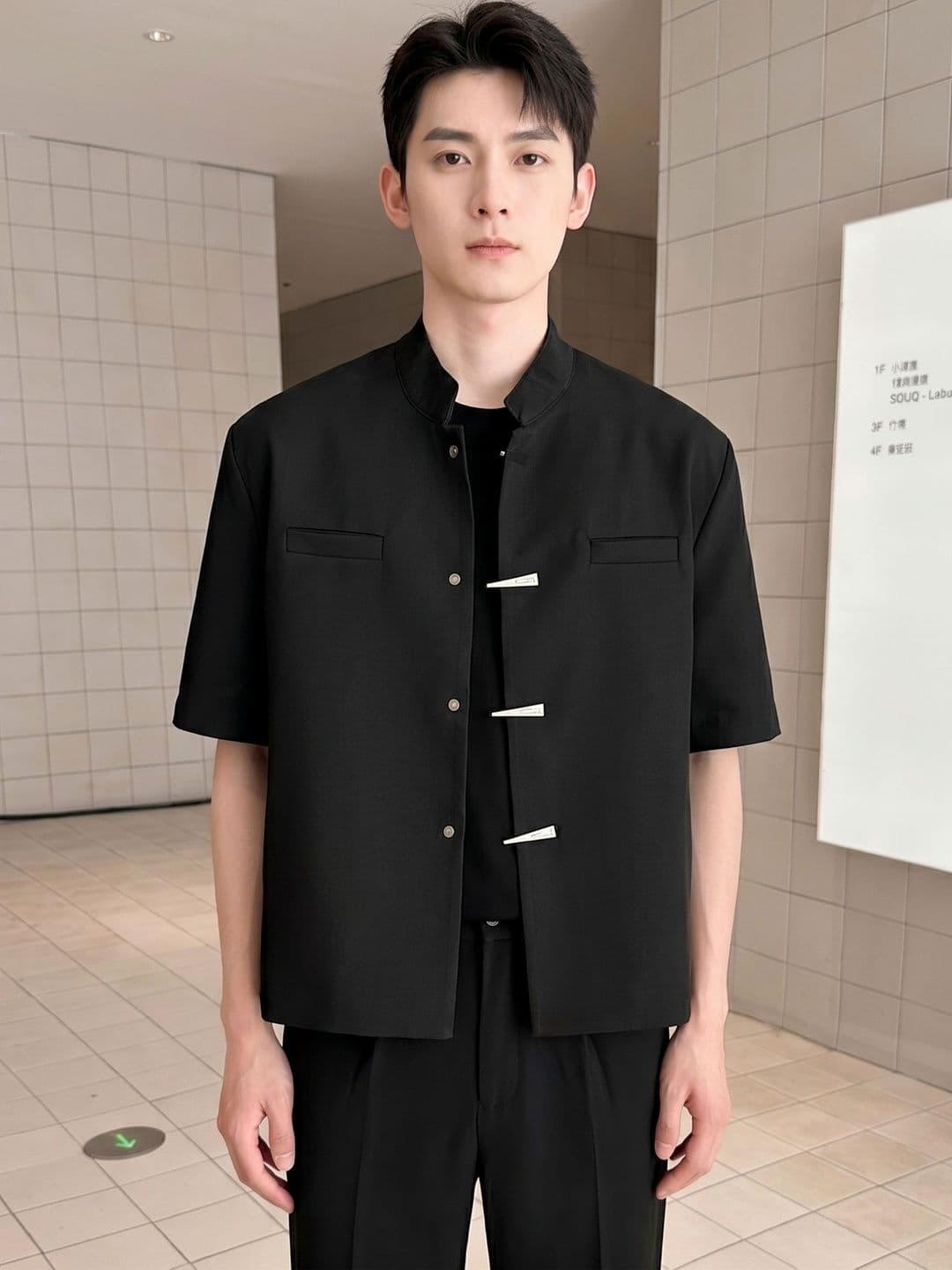 Suo Men Open Front Jacket - view 1