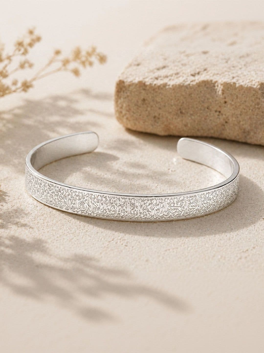 Stylewell Unisex Silver-Plated Cuff Bracelet - view 1