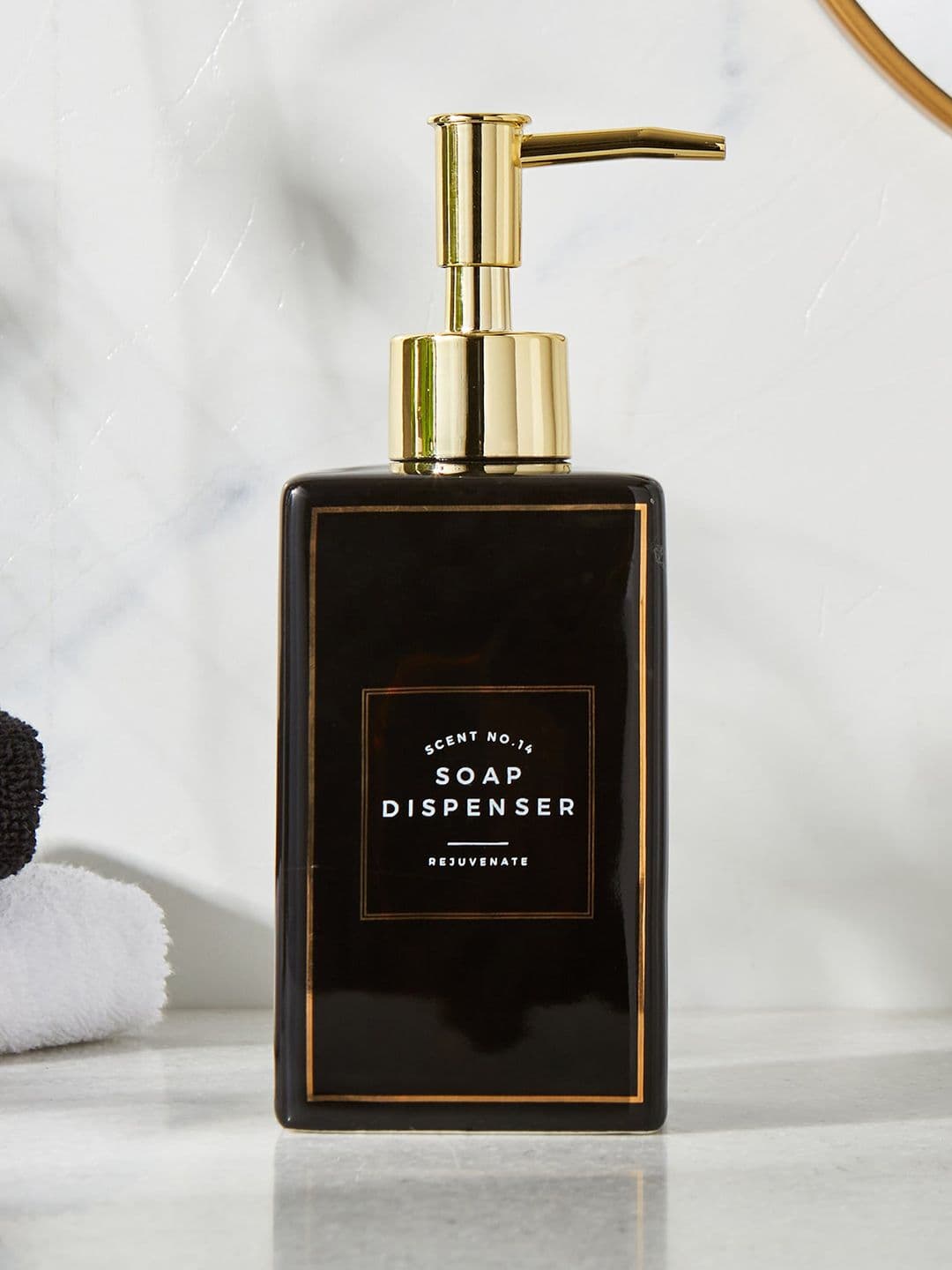 Home Centre Aubree Della Black Ceramic Soap Dispenser - view 1