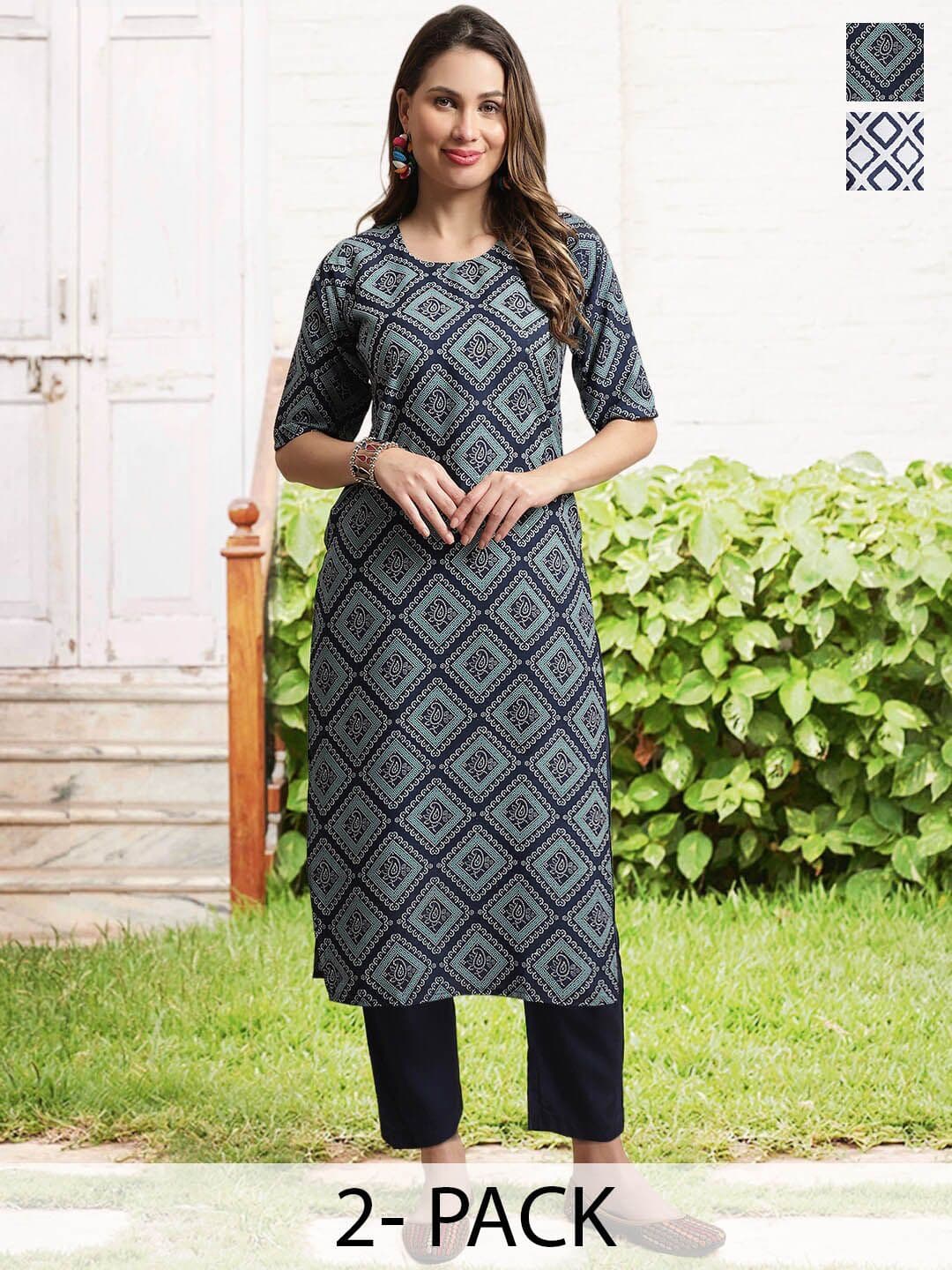 arangya Selection Of 2 Ethnic Motifs Printed Regular Kurta with Trousers - view 1