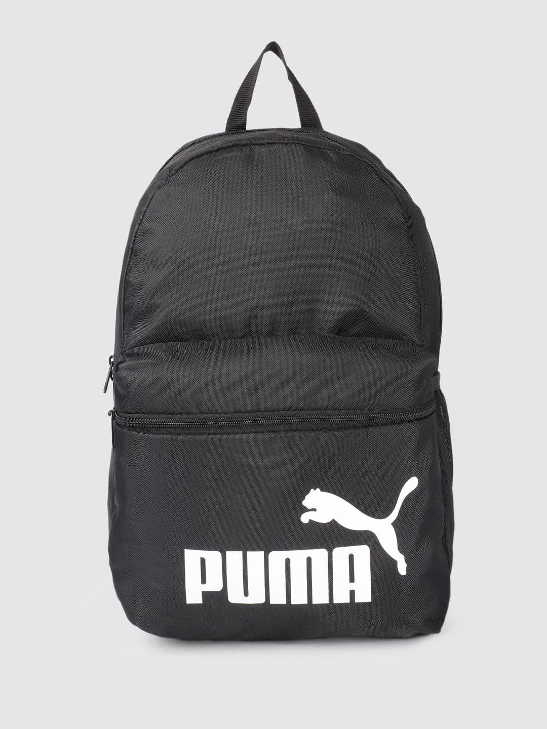 Puma Phase Multi-Pocket Backpack 22L - view 1