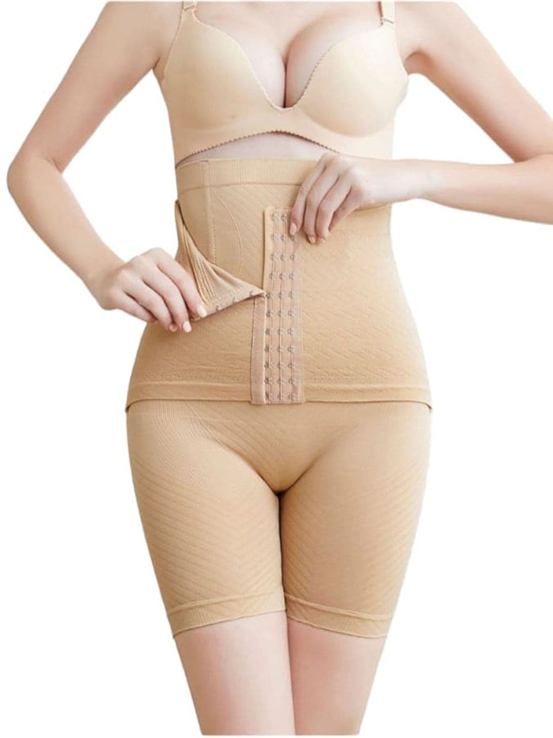 Munaafi High Rise Tummy & Thigh Shapewear - view 1