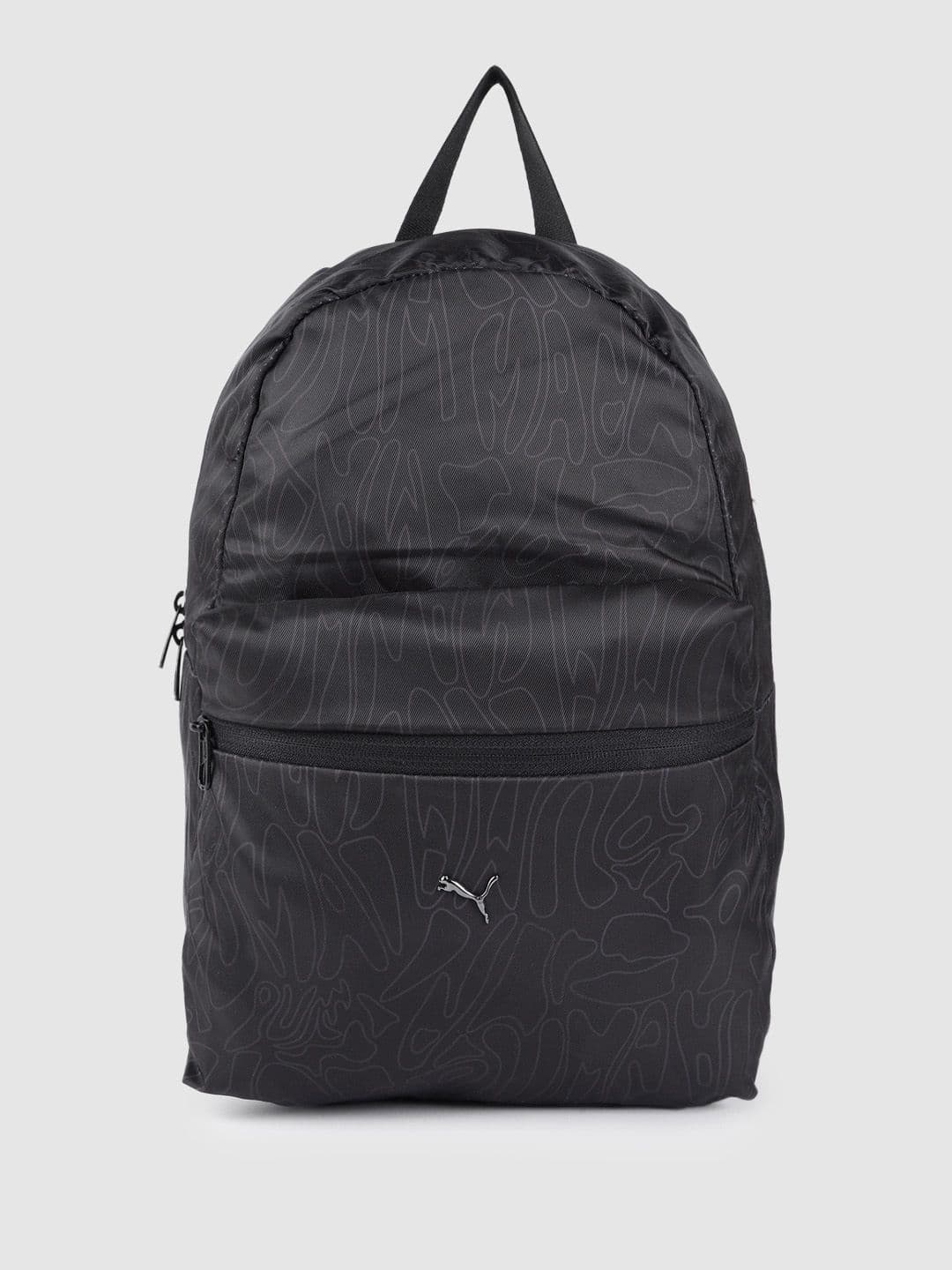 Puma Pop Women Small Backpack - view 1