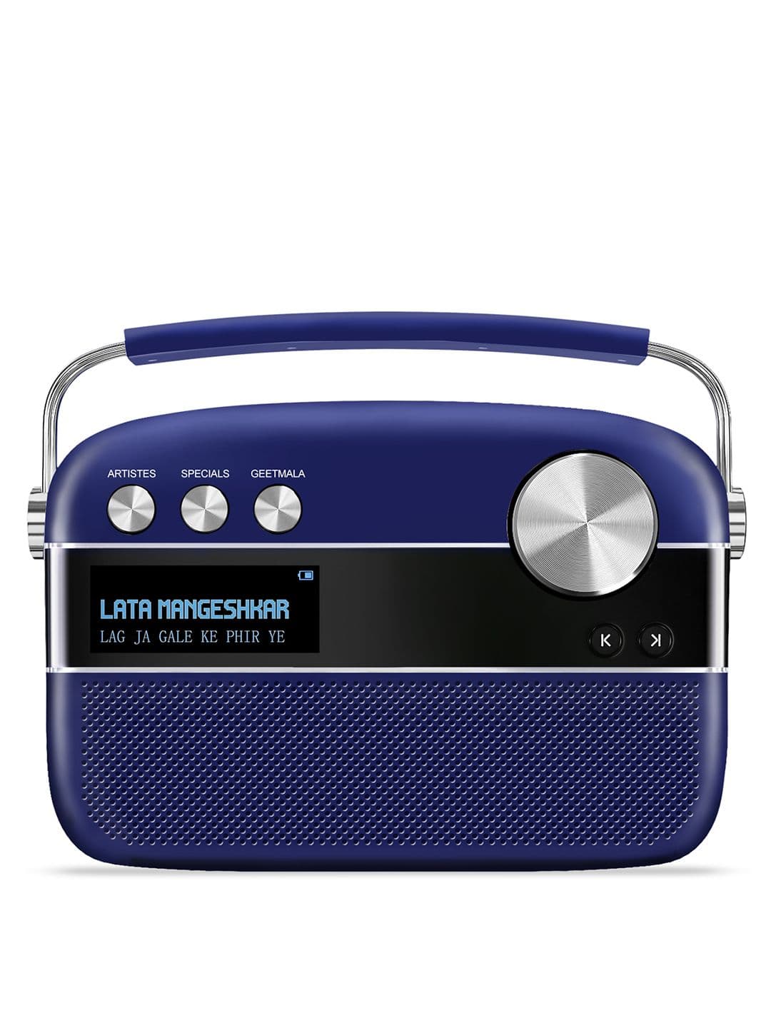 Saregama Carvaan Premium Hindi-Portable Music Player with 5000 Preloaded Songs- Royal Blue - view 1
