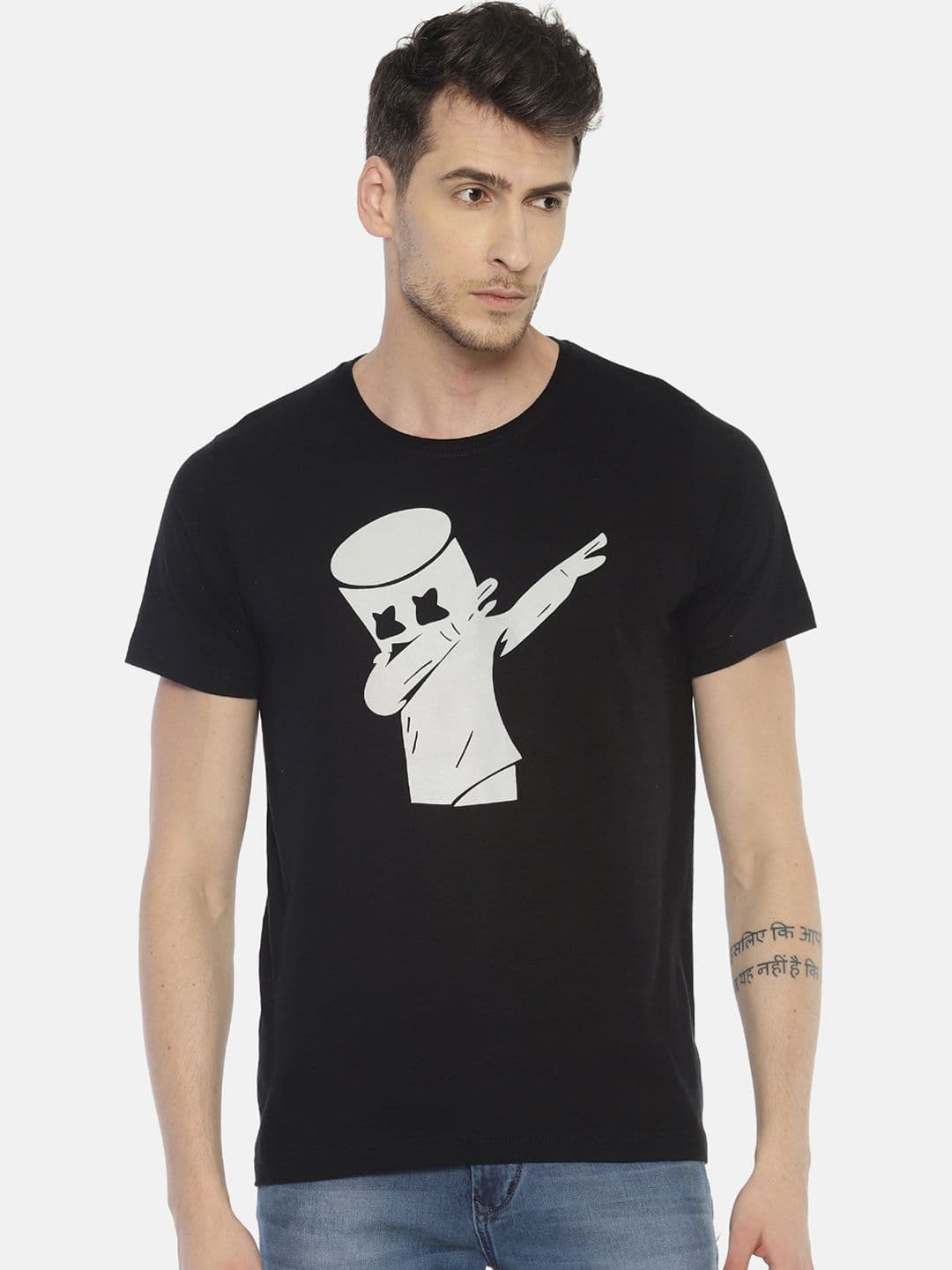 OBOW Men Black Printed Round Neck Pure Cotton T-shirt - view 1