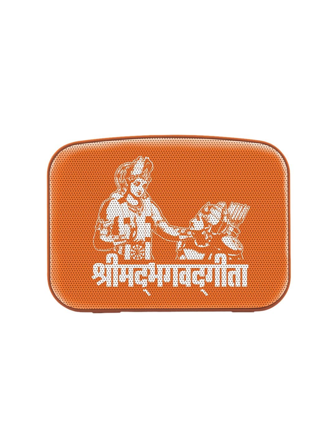 Saregama Carvaan Saffron Orange Mini 2.0 Shrimad Bhagavad Gita Music player with Bluetooth - view 1