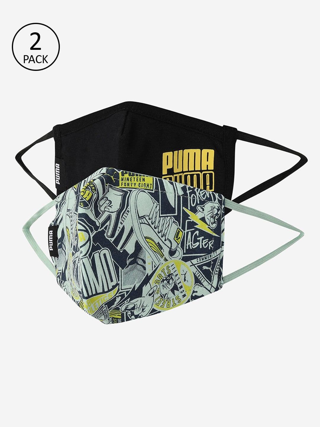 Puma Kids (7-12 years) Pack of 2 Printed Ply Reusable Masks - view 1